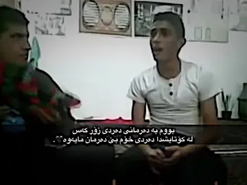 🖤..#foryouuuuuuuuuuuuu #foryoupage #foryoupageofficiall #wtay_jwan #sya__p0sh 