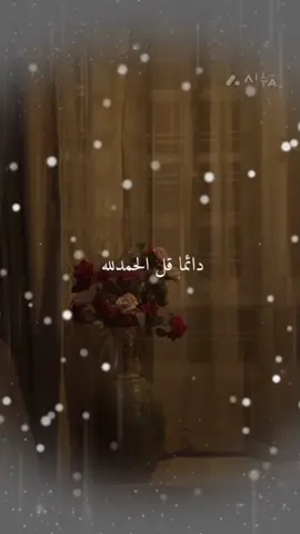 #اكسبلور #ستاربكس #exploer #السعودية #جدة 