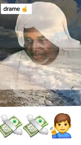 @bouramasambadiall #malitiktok #abonner_max🔝 #drame 