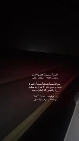 #اكسبلورexplore❥🕊 