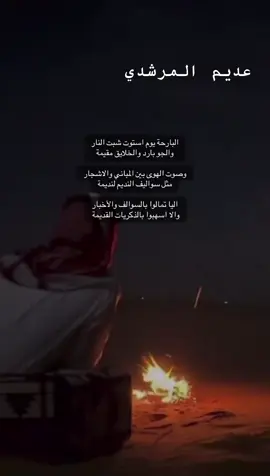 ##اكسبلورexplore 