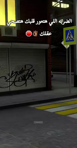 خدامين راحة دماغنا 👋🏿 #عربيات_مصر_بقت_عالميه❤️🔥 #عربيات_مصر_بقت_عالميه #الشعب_الصيني_ماله_حل😂😂🙋🏻‍♂️ #تصميم_فيديوهات🎶🎤🎬 #كارباركينج 