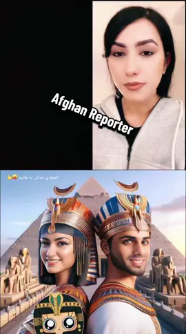 @haniyemazariofficial @NEJATY_AFGHAN_1999 