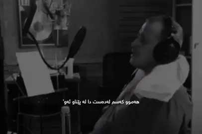 خسرت کل الناس علشانو🖤.#foryou #jorjwasouf 