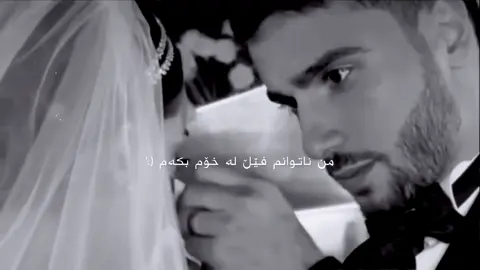 ئەو وا ئەزانێ لەبیرم کردوە (: #foryou #fypシ #viral #n4sh0d #fyp 