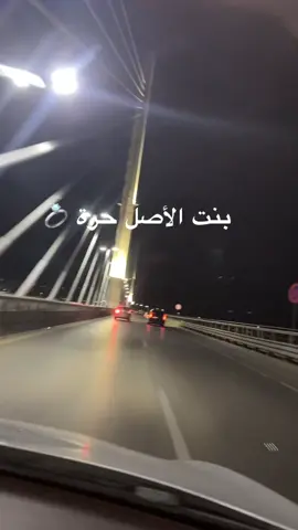 #قسنطينة #مومو #momo #الشعب_الصيني_ماله_حل😂😂 #algerie🇩🇿_maroc🇲🇦_tunisie🇹🇳_france🇨🇵 