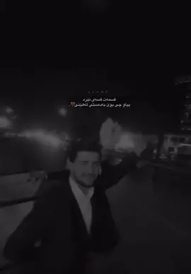 #creatorsearchinsights ئــهــــ لەو رۆژە🥺💍. خانمی~مەلۆکەم💍 #hawler #shaqlawa #slemani #dhok❤️ 