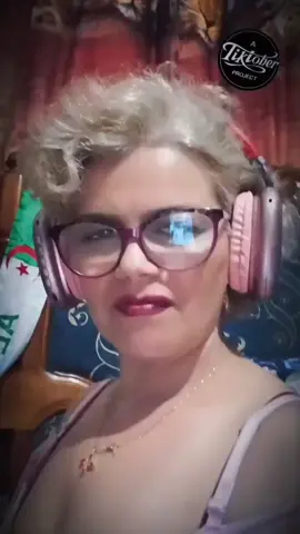 زينة ارواحي 💕 #الانتشار_السريع #حلالي💍❤ #الرجل_والمرأة #نبغيك #احبك 