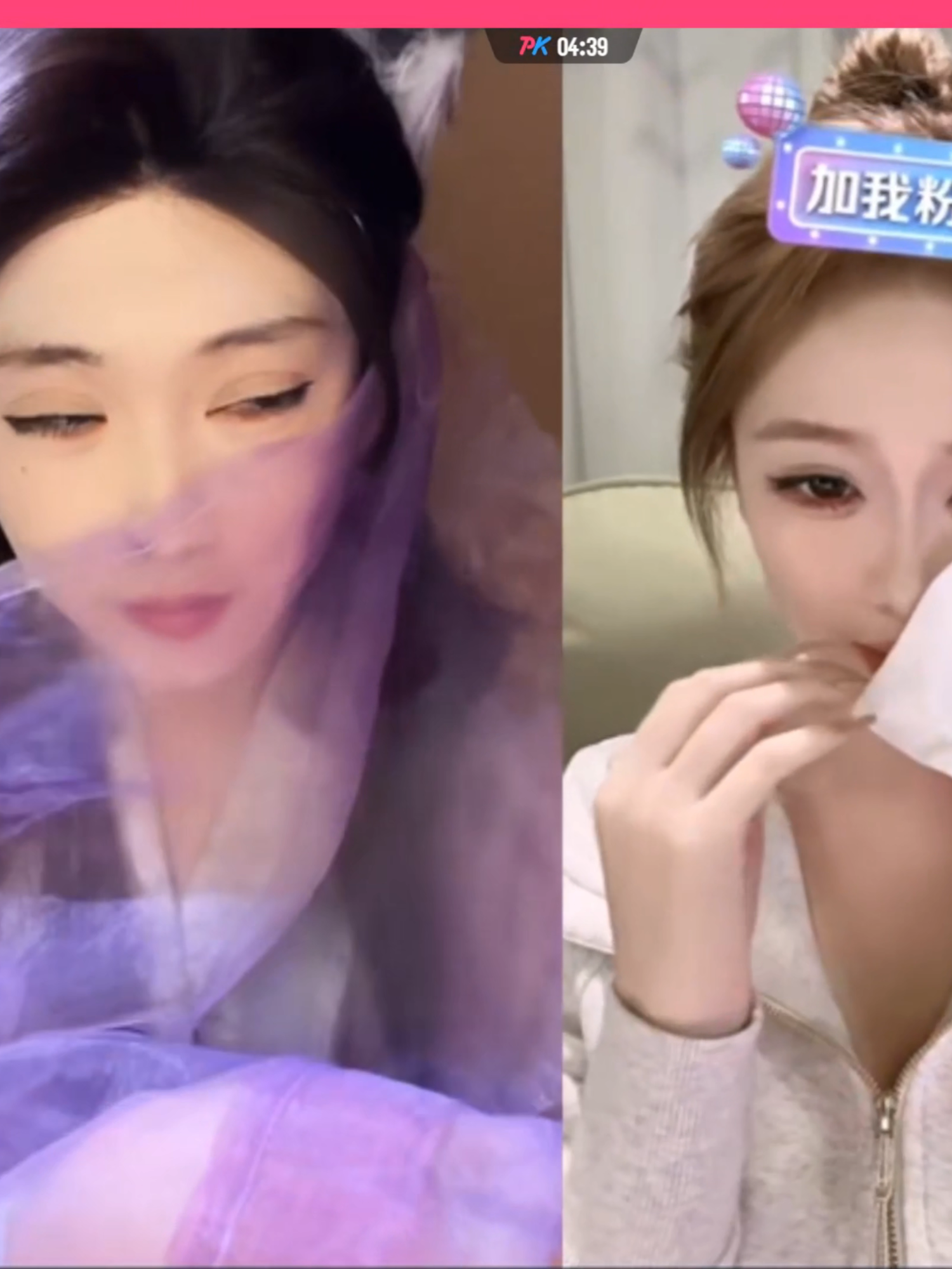 #开心元元 #反串 #舞蹈 #笨蛋美人 元挞闺蜜尬聊