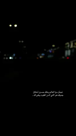 #اكسبلور #fy #🤎