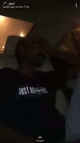 قصه النياق #أكسبلور 