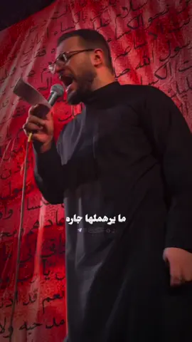 الكويت  #محمد_باقر_الخاقاني #fyp #reel #op2ea 