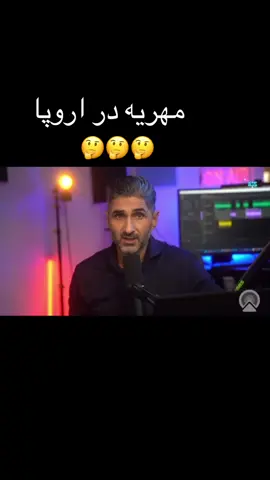 #foryou #vieralvideo #fforyoupage #🇦🇫🇩🇪🇮🇷