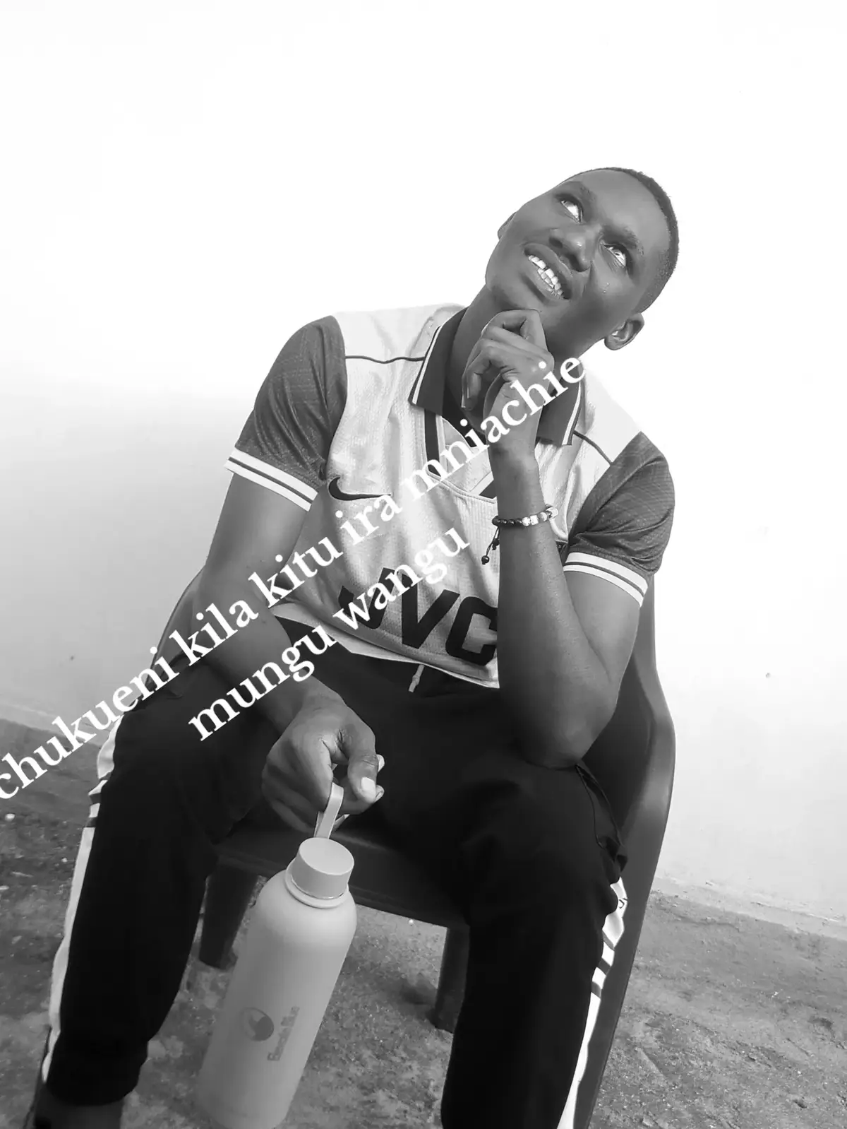 #wewe ni mungu baba..