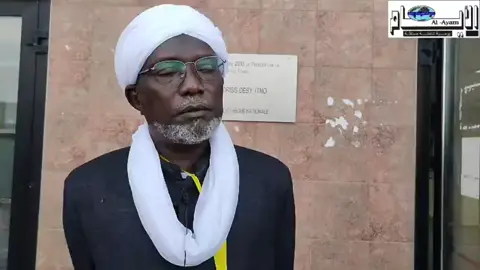 #لا_لقانون_الأسرة_في_تشاد