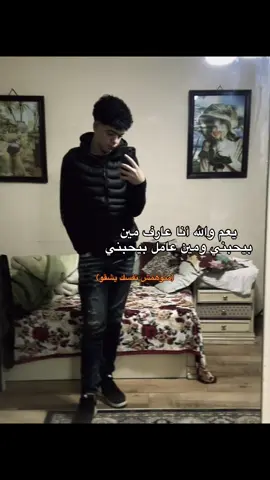 😅👎🏻#حرز #المنصوره #منيه_النصر #الدقهليه #الشعب_الصيني_ماله_حل😂😂 #ماله_حل_الشعب_الصيني😂😂 #مالي_خلق_احط_هاشتاقات #ترندات_تيك_توك #ترندات #ترند #جامعه_المنصوره #اكسبلور #مشاهير_تيك_توك #مشاهير_تيك_توك_مشاهير_العرب #اخصام_سهله #لنا_الله #الله_غالب #العظمه_لله✌️❣️ #مافي_وفا #عيشنا_وشوفنا #😅 #👌🏻 #👎🏻 