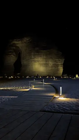 #جبل_الفيل_بالعلا 