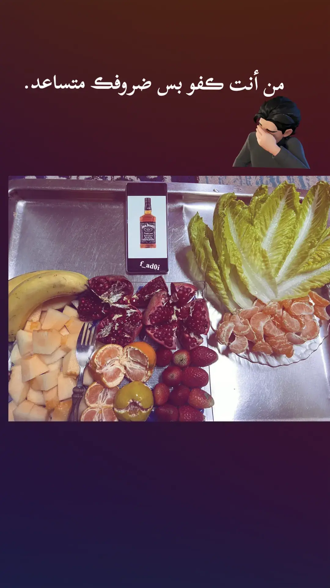 #fffffffffffyyyyyyyyyyypppppppppppp #مالي_خلق_احط_هاشتاقات #شعب_الصيني_ماله_حل😂😂 #اكسبلور #fyp 