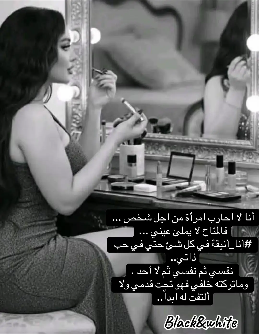 #blackwhite #fyppppppppppppppppppppppp #تصميمي #fyp #تصميمي 