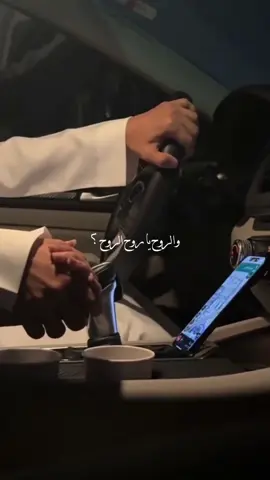 #خيل_وخياله🐎 #حب #الخليج #المغرب🇲🇦تونس🇹🇳الجزائر🇩🇿 #اكسبلورexplore 