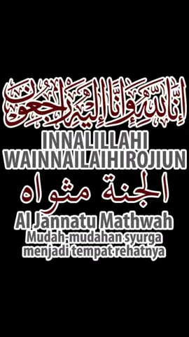 Innalillahiwainnalillahirajiun, perginya d hari jumaat penuh barokah,Al Fatihah buat abg sepupu sya Abdul Rahim B Abdul Latif, serangan jantung di depan Maybank Gemas.. semoga alang d tempat kn di kalangan org2 beriman🤲