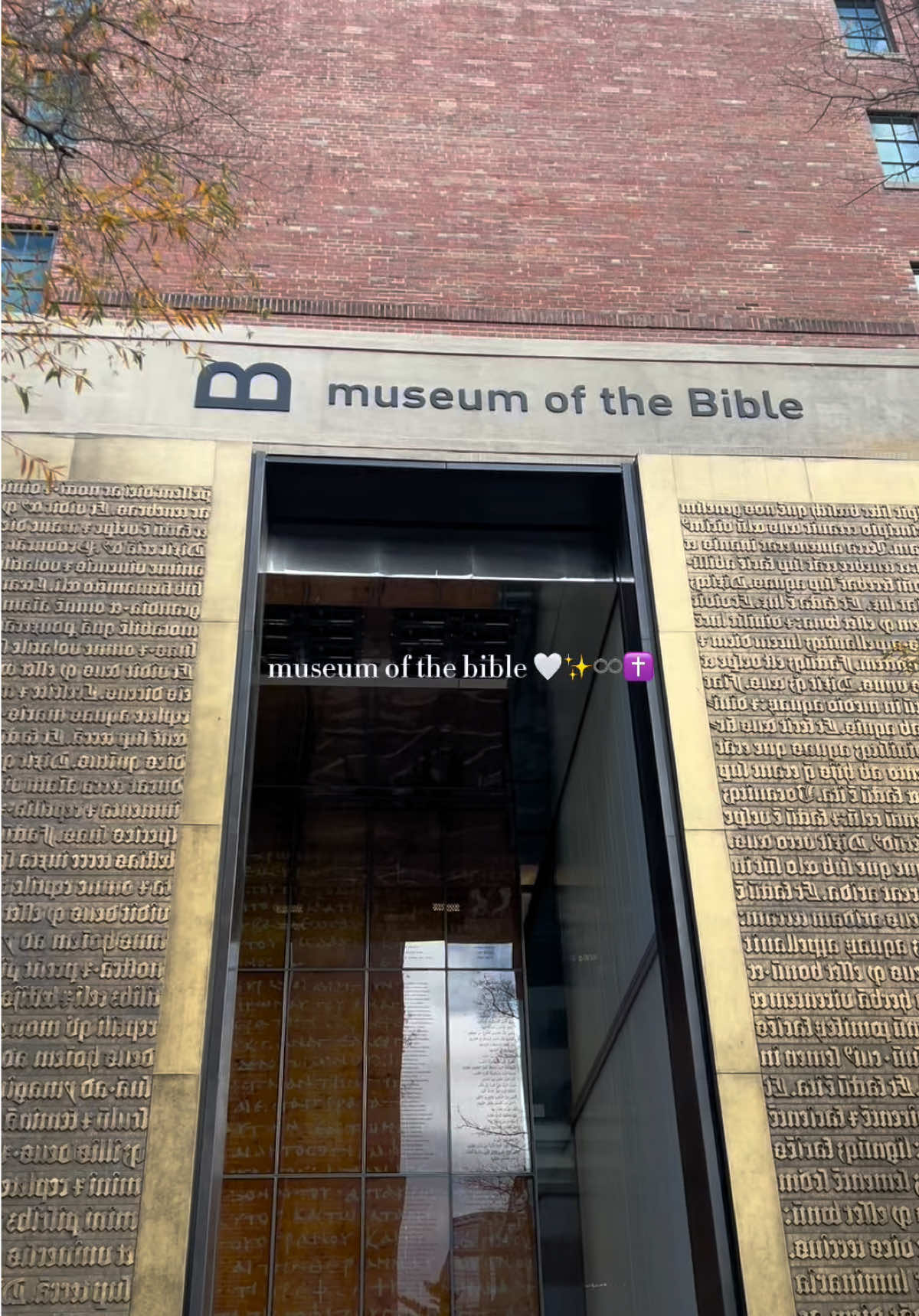the most beautiful experience ever #fyp #museumofthebible #washingtondc #museum 🥹