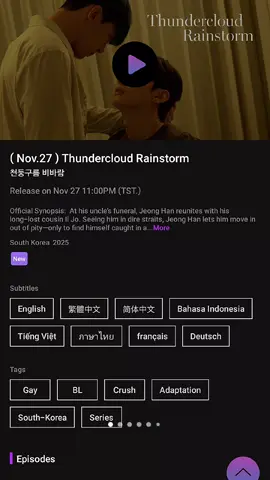 hai haii ♡ aku datang membawa rekomendasi ongoing #seriesbl di gagaolala nih, yuk sini sekalian jajan tontonan manis di aku~ ini udah banyak yang langganan lewat aku lohh dan semuanya puas~ jajan di aku no zonk dan no tipu², dijamin aman & legit semua 🫶 #tomyshore #tideoflove #peachtrap #schooltripjoinedagroupimnotcloseto 