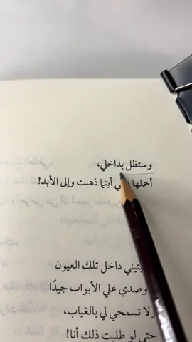 #اكسبلورexplore #الرياض_برج_المملكه #حزن💔💤ء #عشوائيات #محمد_عبده 