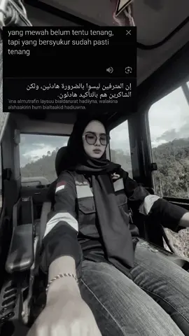 Masyaalah#opratormuda_punyacerita 