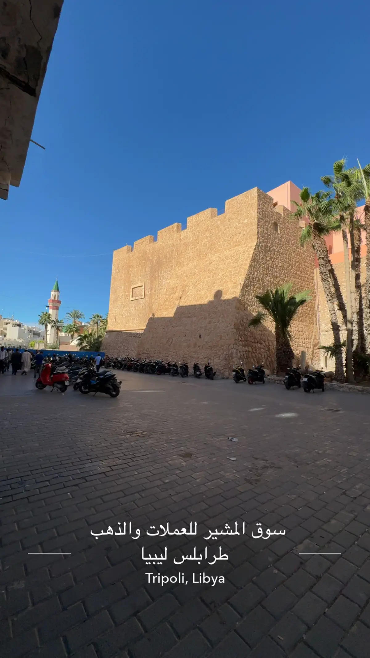 #libya🇱🇾 #اوبتما #k5 #fyp #حي_الاندلس 