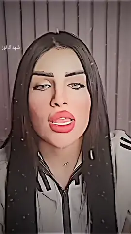 #نور قصي #اكابل عينك الحلوه واغني وكل اليوجعنك يوجعني🥺#سجاد قاسم#@Noora @سجاد قاسم #تفاعلكم_يخليني_استمر😉❤ #مالي_خلق_احط_هاشتاقات🧢🙂😂 