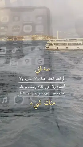 #في هذا اليوم #اسطنبول_تركيا🇹🇷 