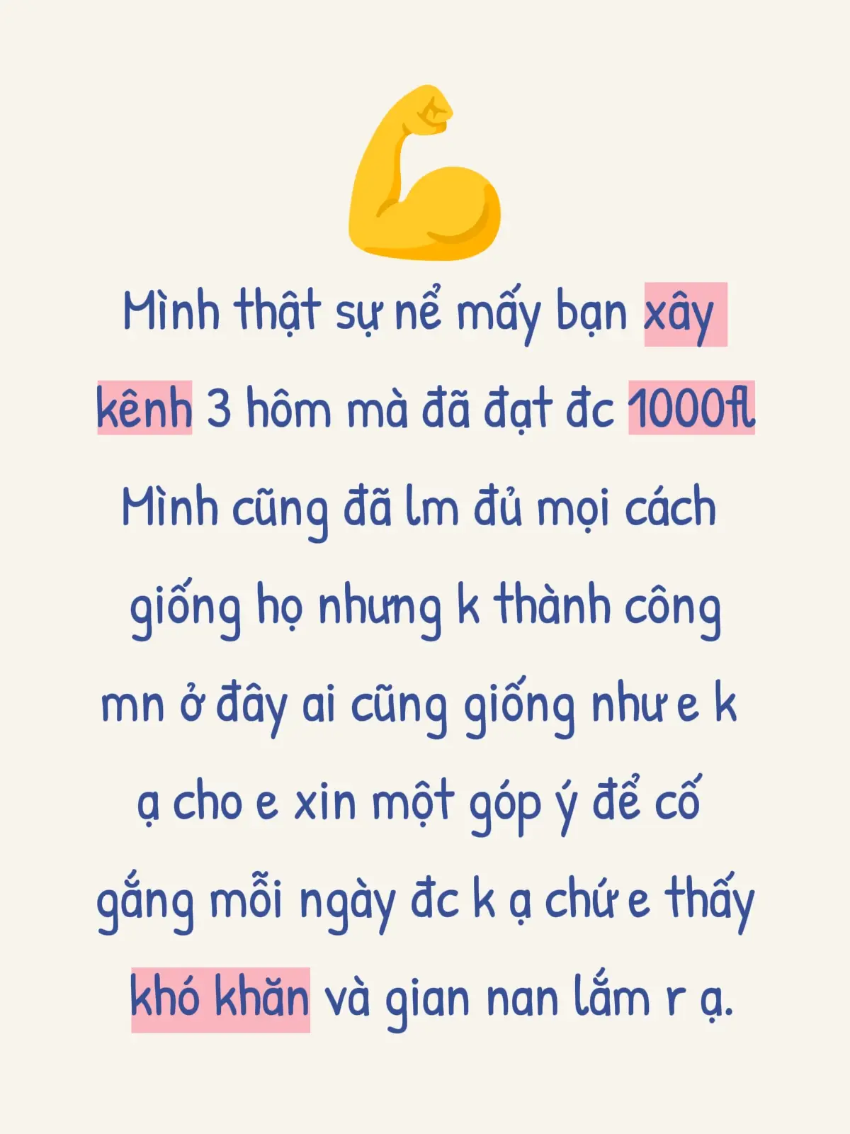 Hành trình xây kênh #ngaydauxaykenh #xaykenhtiktok #hanhtrinhxaykenh #lovetiktok #quyettamxaykenh 