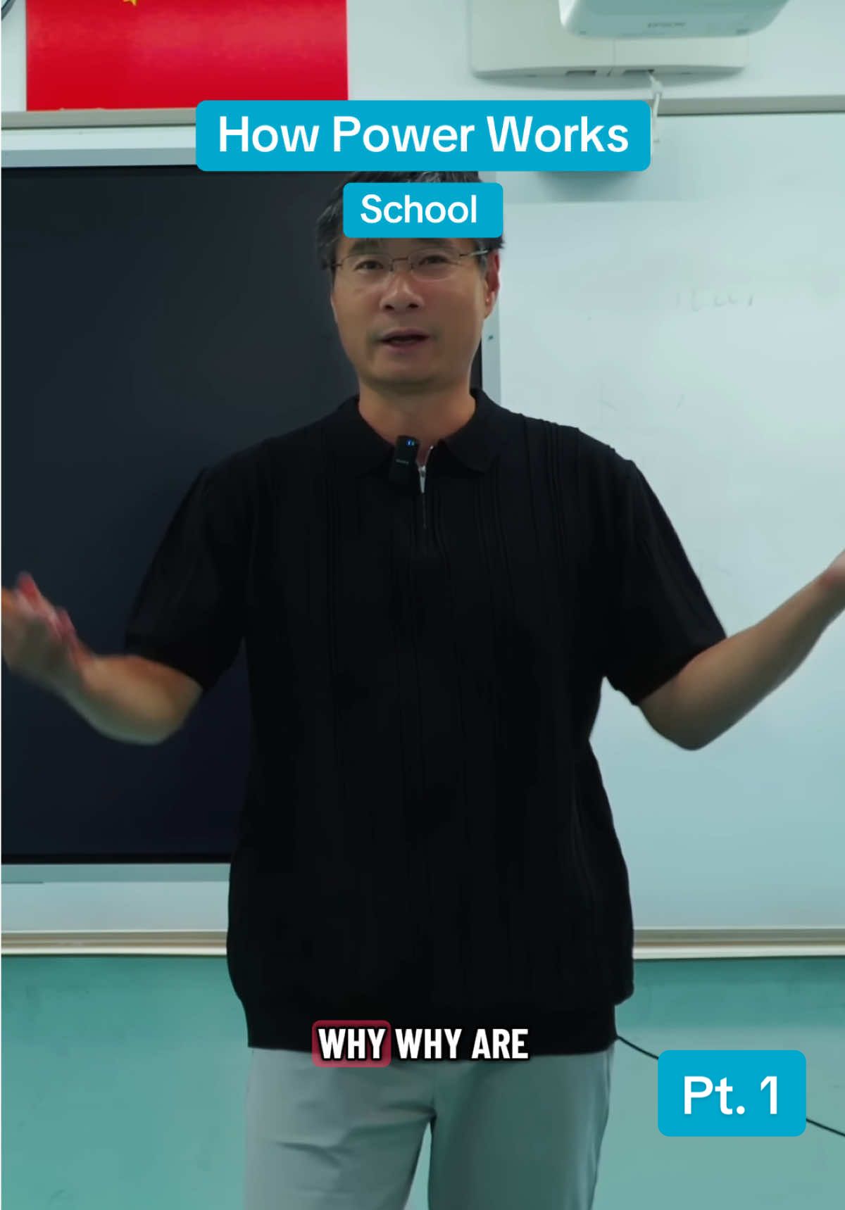 How Power Works - Why Do We Have School? 