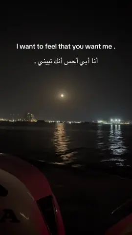 #جدة #fyp #explore #like 