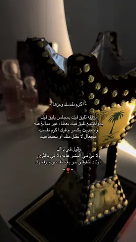 .👌🏻❤️#r #fyp 