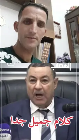 #دديكاس58ولاية #نصيرع #الشعب_الصيني_ماله_حل😂😂 #باتنة_خنشلة_ام_البواقي_سوق_هراس_تبسة #سكيكدة_الزينة_و_حنا_فيك_تربينا 