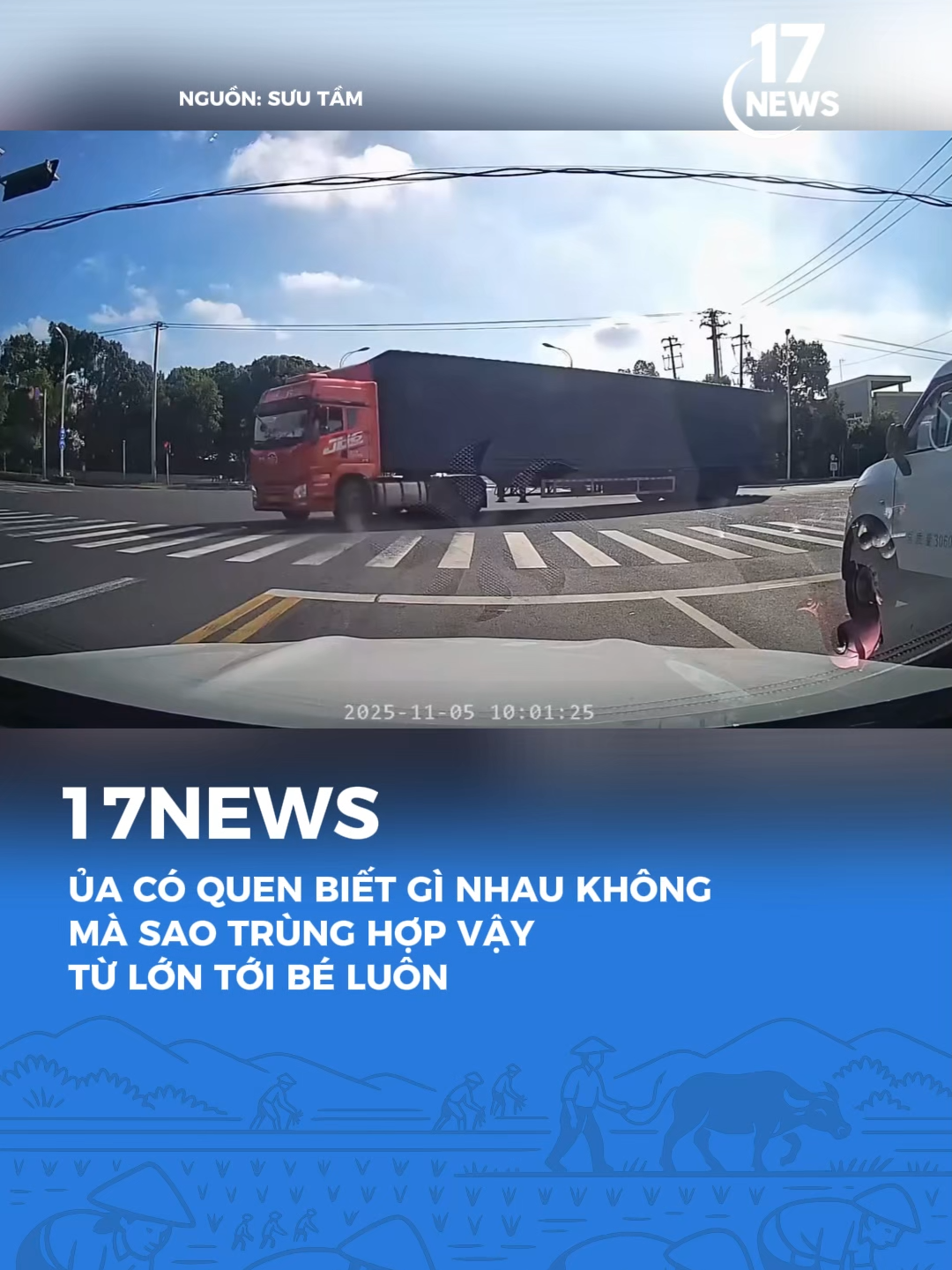 Từ lớn tới bé luôn #17network #17news #tiktoknews