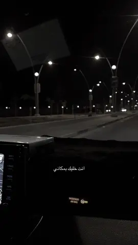 #لايكات #explor #fypage #شعر #متابعة 