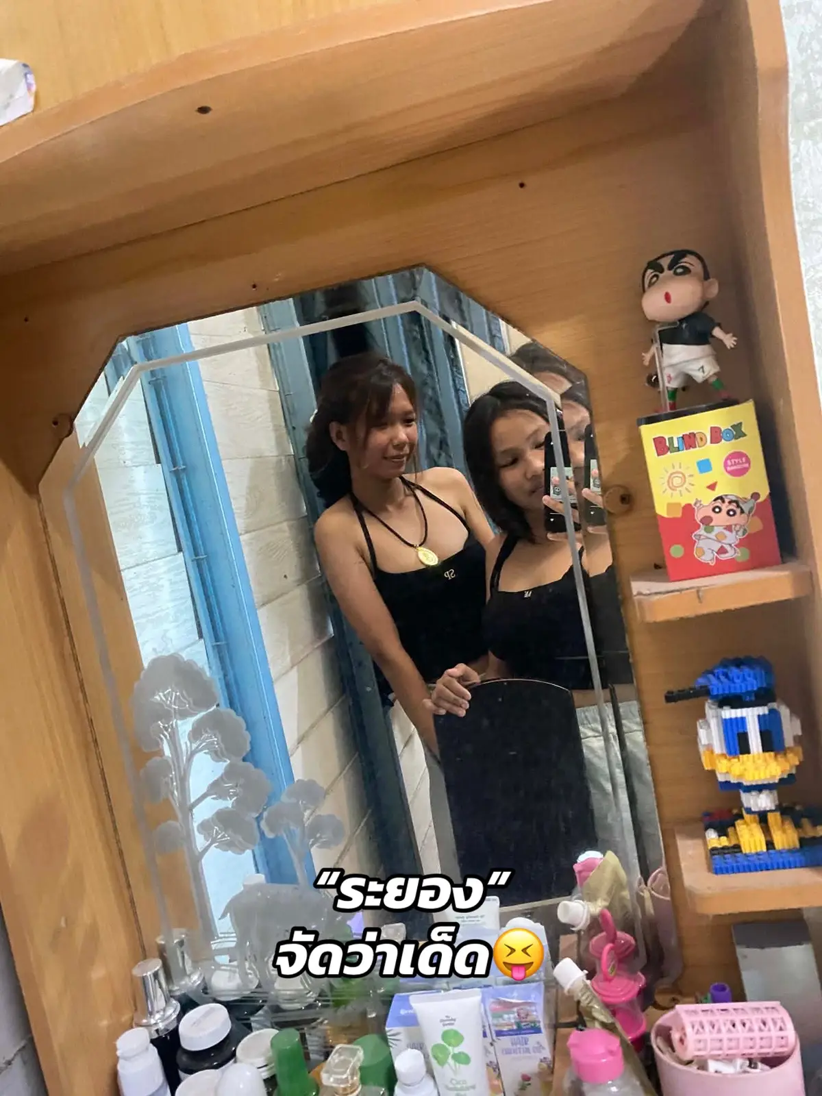 คนไหนเลือกมาเลยยย