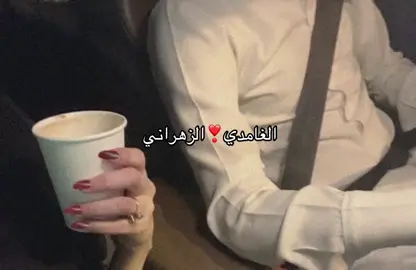 ياحلونا 🥹 #اكسبلورexplore #CapCut #ترندات #روحي 