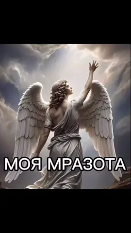 моя мразззз#популярное #fyp #im13 #щп #рекомендации 