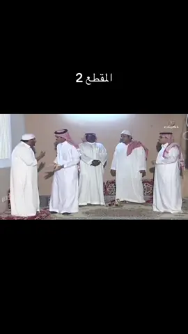 #اكسبلور_تيك_توك #اكسبلور #ترند_تيك_توك #تيك_توك 