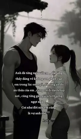 Đã từng là tất cả ... Nhưng bây giờ ... ?🖤#lucy #tamtrang #storytinhyeu #xuhuong #fyp 