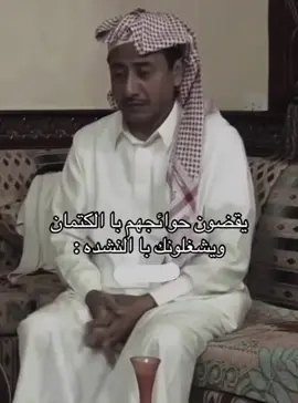 #اكسبلور #arar #عرعر_الحدود_الشماليه #pppppppppppppppp 