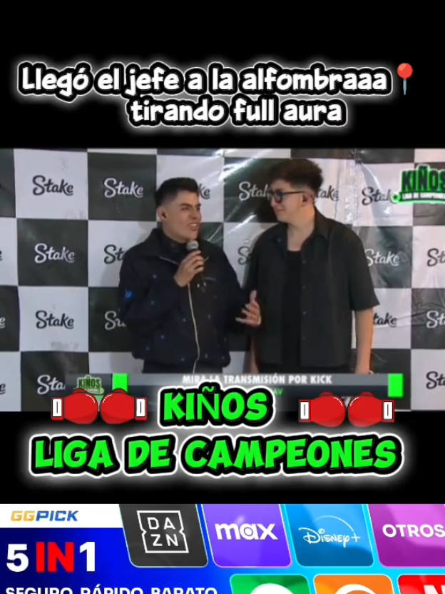 GGPICK #capcut #kiños #kiñosdelañoecuador #kikejavecuador 