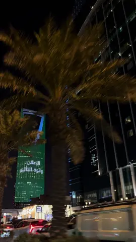 #الرياض #العليا #لاس_كافيه_العليا #برج_المملكه_الرياض #برج_الفيصلية #las_cafe 