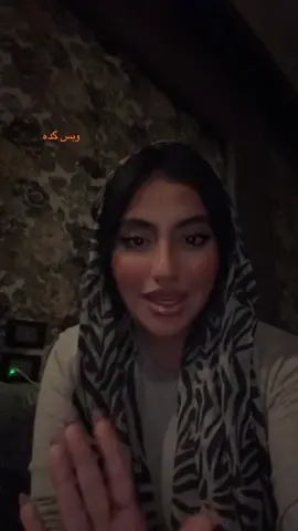 #إكسبلور #إكس #مشاهير_تيك_توك #الشعب_الصيني_ماله_حل😂😂 