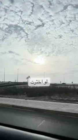 فوض أمرك وأحلامك لله وامض بالحياة مطمئناً موقناً واثقاً بأن لا أحد يقدر أن يغلق باباً فتحه الله لك لا تحزن إن أغلق الله لك بابا تُريده ‏ستمر الأيام وتعلم أنه أنجاك من بلاء لم تكن تستطيع تحمله ‏إطمئن لتدبير الله وحكمته.. ‏وإعلم أن الخيرة فيما إختاره الله لك💜 #بودكاست_ديني #حكمة #تحفيز #foryou #رسالة_اليوم 