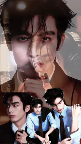 MisssYou..Swl❤️#ซ่งเวยหลง #songweilong @Songweilong•宋威龙 #เพลงเศร้า #CapCut 